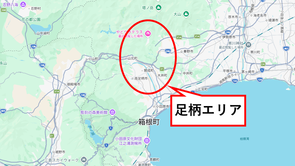 足柄エリア地図