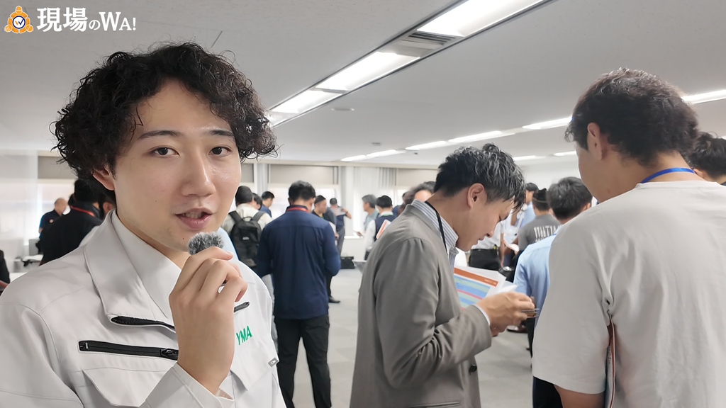 東京・横浜で開催の建設業界のビジネス交流会「現場のWA！とは？」建設会社が本気で作る建設業に特化した名刺交換イベント